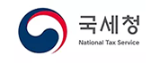 국세청